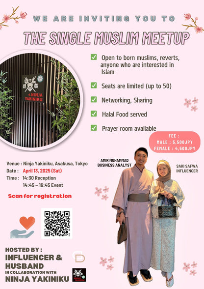 [FEMALE] THE SINGLE MUSLIM MEETUP 0413