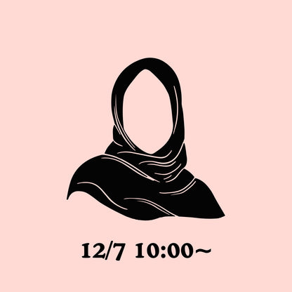 [FEMALE] THE SINGLE MUSLIM MEETUP 1207