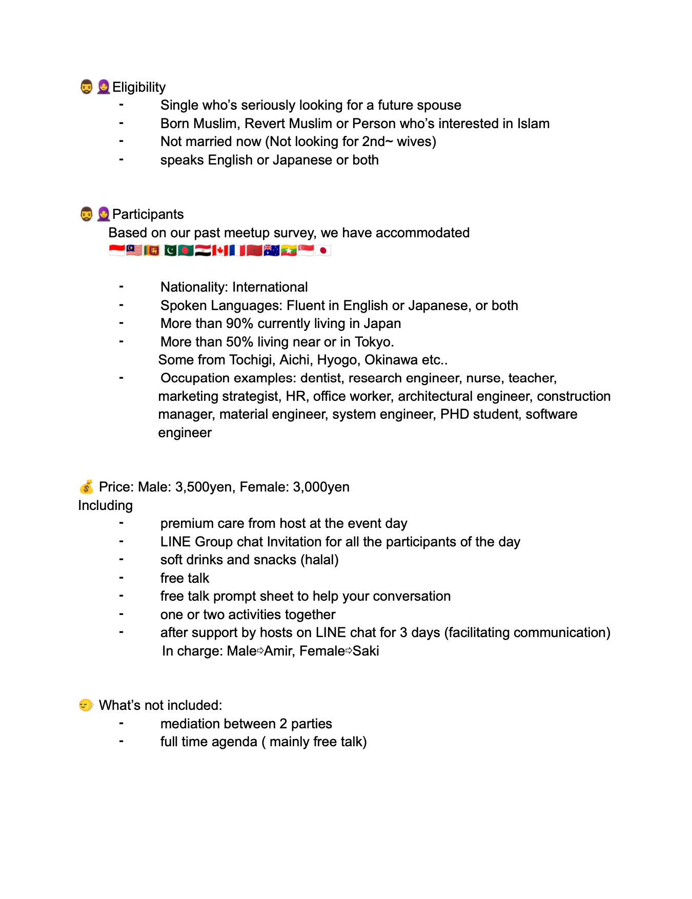 [MALE]  NETWORKING EVENT FOR SINGLE MUSLIMS 0504