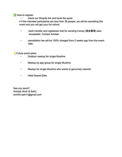 [MALE]  NETWORKING EVENT FOR SINGLE MUSLIMS 0504