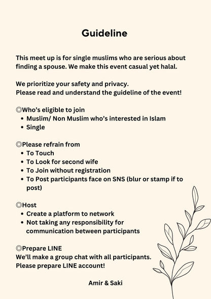 [FEMALE] THE SINGLE MUSLIM MEETUP 0412